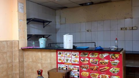 Foto 3 von Geschaftsraum zur Miete in Calle del Mesón de Paredes, 49, Embajadores - Lavapiés, Madrid Capital