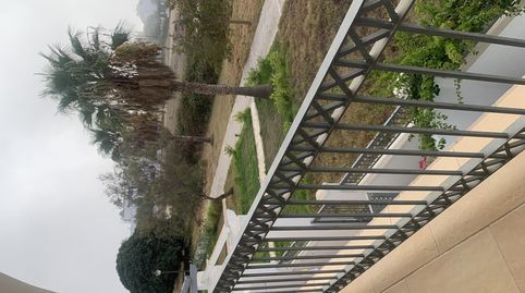 Foto 5 de Casa adosada en venta en Calle Nécora, 5, Zahara Pueblo, Zahara de los Atunes