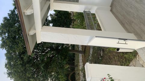 Foto 4 de Casa adosada en venta en Calle Nécora, 5, Zahara Pueblo, Zahara de los Atunes