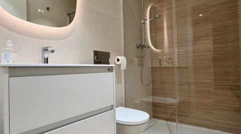 Foto 4 von Wohnung zum Verkauf in Calle José María Suárez González, 2a, El Ejido - Santa Ana, León Capital