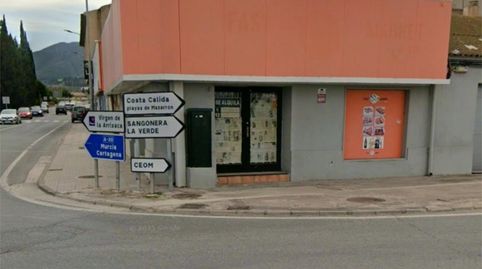 Photo 2 of Ground floor for sale in Calle Altamira, 20, El Palmar, Murcia Capital