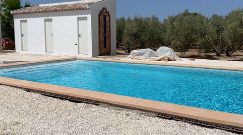 Foto 5 de Piso en venta en Avenida de Andalucia, 15, Cañada Rosal, Sevilla