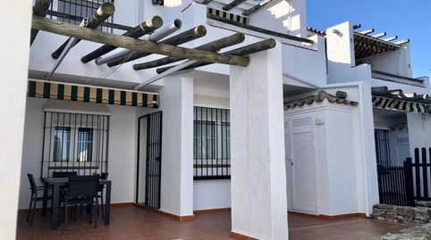 Foto 3 de Apartamento de alquiler en Calle Asunción, 3, La Barrosa, Chiclana de la Frontera