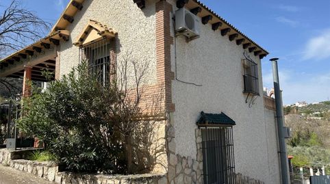 Casa o chalet en venta en Poligono Industrial Los Bermejales Vial 4, 32, Almedinilla, Córdoba - imagen 4 Foto 4 de Casa o chalet en venta en Poligono Industrial Los Bermejales Vial 4, 32, Almedinilla, Córdoba