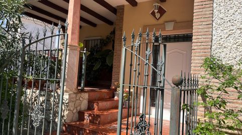 Foto 4 von Haus oder Chalet zum Verkauf in Poligono Industrial Los Bermejales Vial 4, 32, Almedinilla, Córdoba