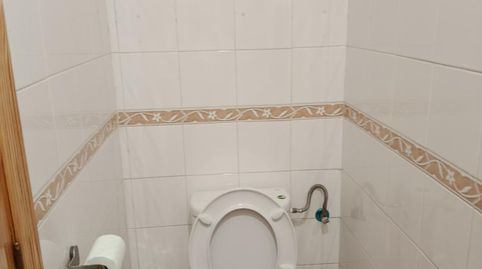 Foto 4 de Casa o chalet en venta en El Estrecho, 1, Castellar de la Frontera, Cádiz