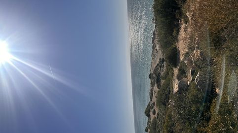 Photo 5 of Room in Carrer de la Pica D'estats, 1, Mas d'En Serra - Els Cards, Sant Pere de Ribes