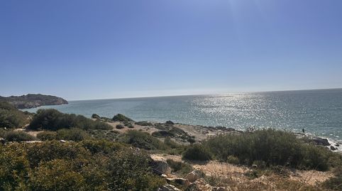Photo 4 of Room in Carrer de la Pica D'estats, 1, Mas d'En Serra - Els Cards, Sant Pere de Ribes
