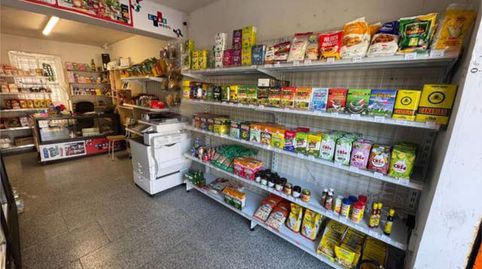 Photo 2 of Commercial properties for rent in Distrito Zeta - Recinto Ferial Cortijo de Torres, Málaga Capital