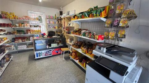 Photo 4 of Commercial properties for rent in Distrito Zeta - Recinto Ferial Cortijo de Torres, Málaga Capital