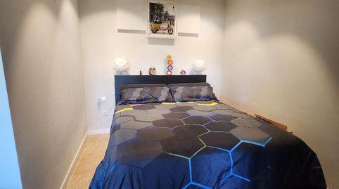 Foto 4 von Zimmer in Avinguda de Cal Salines, 117, Els Monjos, Santa Margarida I Els Monjos