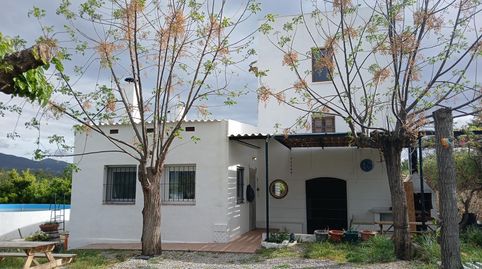 Foto 2 de Finca rústica de alquiler en Carretera de Montblanc, 9, Valls, Tarragona