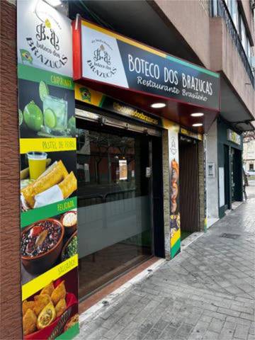 Local comercial en Alquiler en Altozano - Conde Lumiares