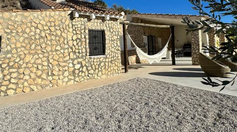 Photo 2 of Country homes for sale in Rm-422, 134, Abanilla, Murcia