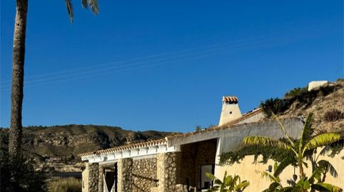 Photo 3 of Country homes for sale in Rm-422, 134, Abanilla, Murcia