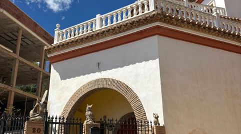 Photo 2 of Single-family semi-detached for sale in Calle el Buen Vino, 20, Albondón, Granada