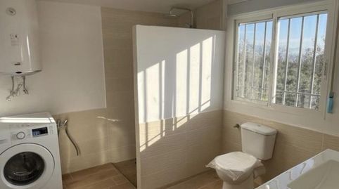 Foto 3 de Finca rústica en venta en Malpartida de Plasencia, Cáceres