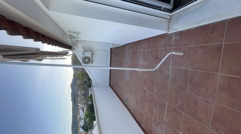 Foto 3 de Piso de alquiler en Calle Rubén Darío, 3, Baza, Granada