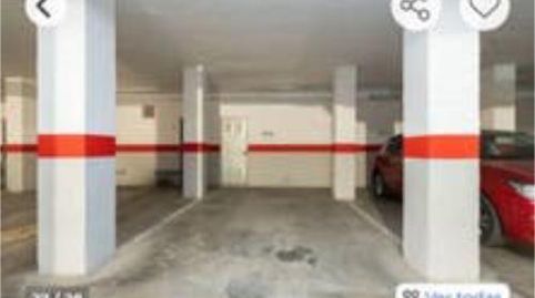 Foto 5 de Trastero de alquiler en El Sabinar – Urbanizaciones – Las Marinas – Playa Serena, Roquetas de Mar