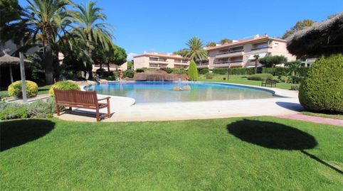 Foto 2 de Planta baja en venta en Carrer Verbania, 72, Sant Pol, Sant Feliu de Guíxols