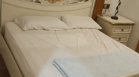 Photo 3 of Apartments for rent in Carrer Alguer, 19a, Canyelles, Lloret de Mar