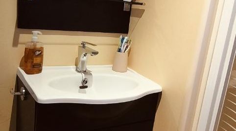 Foto 5 de Finca rústica en venta en Calle Pasaderas, 3, Navalafuente, Madrid