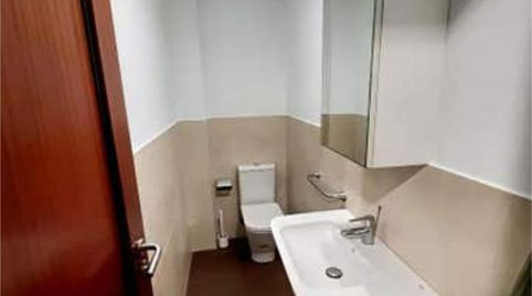 Foto 5 de Oficina de alquiler en San Cristóbal - Playa de la Laja, Las Palmas de Gran Canaria