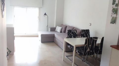 Foto 3 de Piso de alquiler en El Cerro, 1, Salteras, Sevilla