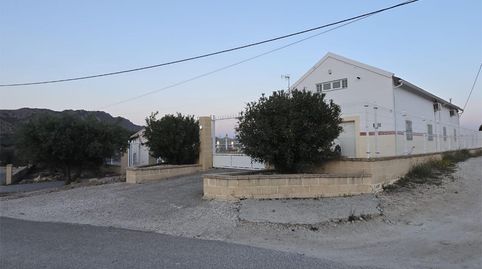 Foto 4 de Pis en venda a Paraje Cortijo de Los Panes, 314, Calasparra, Murcia