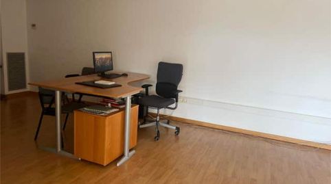 Foto 2 von Büro zur Miete in Fornells de la Selva, Girona