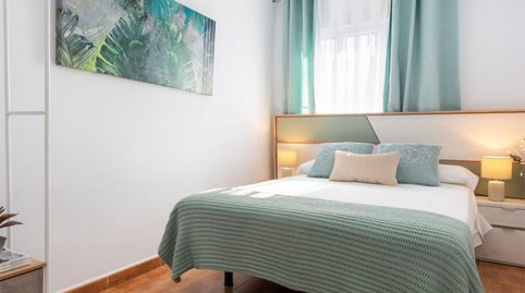 Foto 4 von Wohnung zum Verkauf in Calle Valdivia, 3, Andújar, Jaén