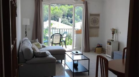 Foto 2 de Piso en venta en Avinguda Son Morera, 36, Ferreries poble, Ferreries