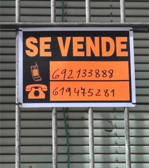 Foto 2 de Casa o chalet en venta en Medellín, Badajoz