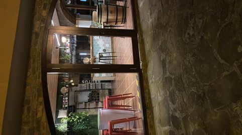 Photo 3 of Commercial properties for rent in Carrèr Aneto, 4a, Vielha, Vielha e Mijaran