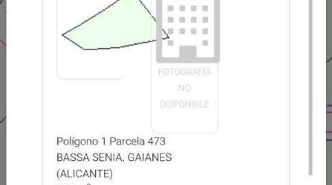 Foto 2 de Terreno en venta en Carrer Sant Jaume, 6, Gaianes, Alicante