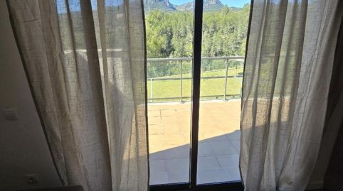 Foto 3 de Pis en venda a Urbanització Casalot, 8885, El Casalot, Mont-roig del Camp