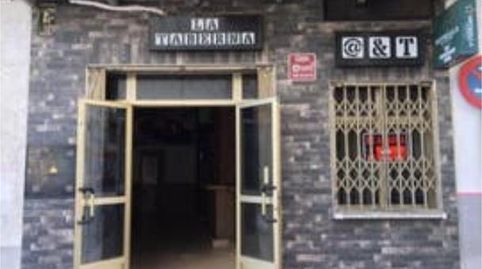 Foto 2 von Geschaftsraum zur Miete in Albox, Almería