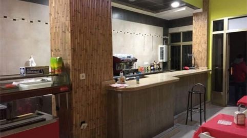 Foto 5 von Geschaftsraum zur Miete in Albox, Almería