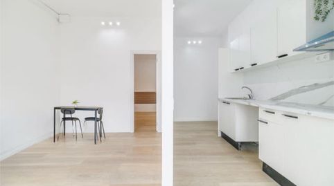 Foto 2 de Estudi en venda a La Gavarra, Cornellà de Llobregat