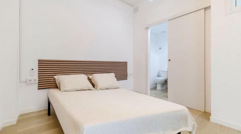 Foto 5 de Estudi en venda a La Gavarra, Cornellà de Llobregat