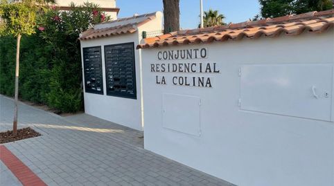 Foto 2 de Apartamento en venta en Costa Esuri, Ayamonte