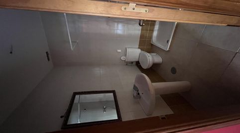 Foto 5 de Casa adosada en venta en Calle Francisco Reyes Asenjo, 7, La Palma del Condado, Huelva