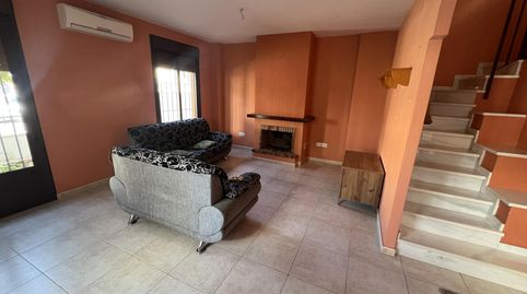 Foto 3 de Casa adosada en venta en Calle Francisco Reyes Asenjo, 7, La Palma del Condado, Huelva