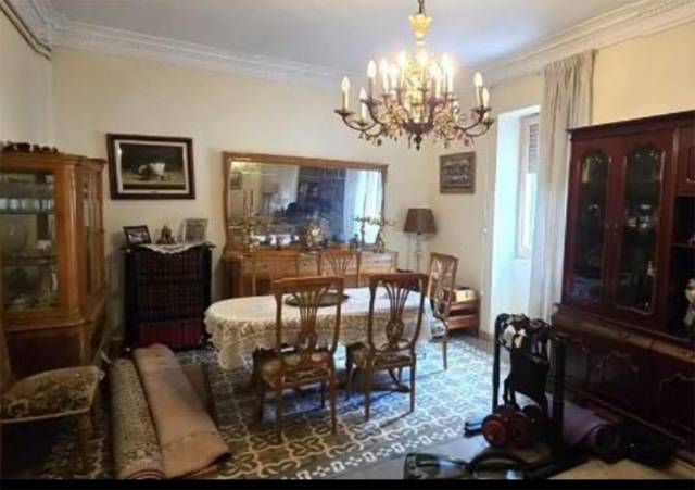Casa adosada en Venta en Calle Lavadero, 13 en La Frontera