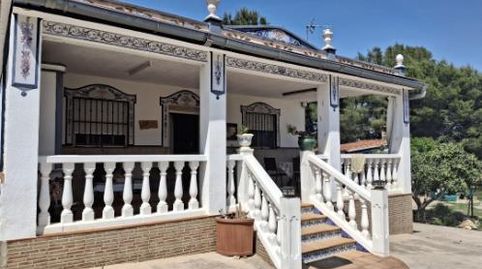 Foto 3 de Casa o chalet en venta en Plaça Diseminados, 620, Vilamarxant, Valencia