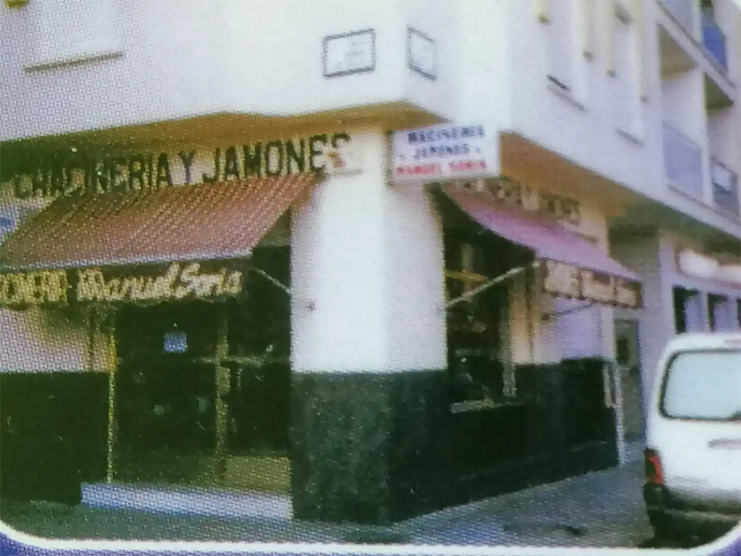 Local en traspaso en Calle Manuel de Falla, 9, Guadix