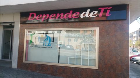 Foto 2 von Geschaftsraum zum Verkauf in Calle Arsenio Gallego Hernández, 17, Mejostilla, Cáceres Capital