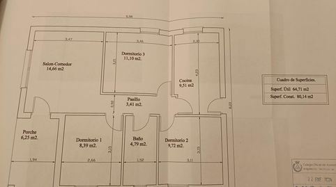 Foto 5 de Finca rústica en venda a Calle Pedro de Valdivia, 1, Solana de los Barros, Badajoz