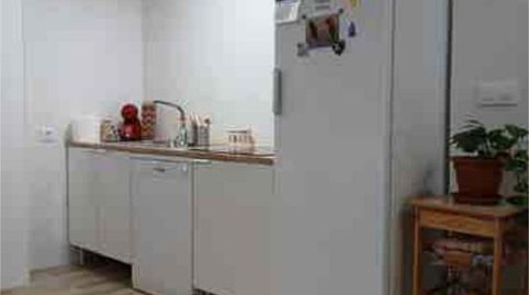 Foto 3 de Casa o chalet en venta en Torreblanca, Sevilla Capital