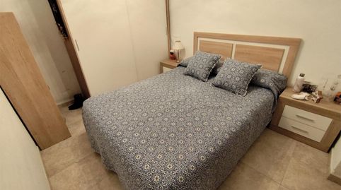 Foto 2 de Casa adosada en venta en Calle Francisco Huertas Barrero Doctor, 32, Alcuéscar, Cáceres